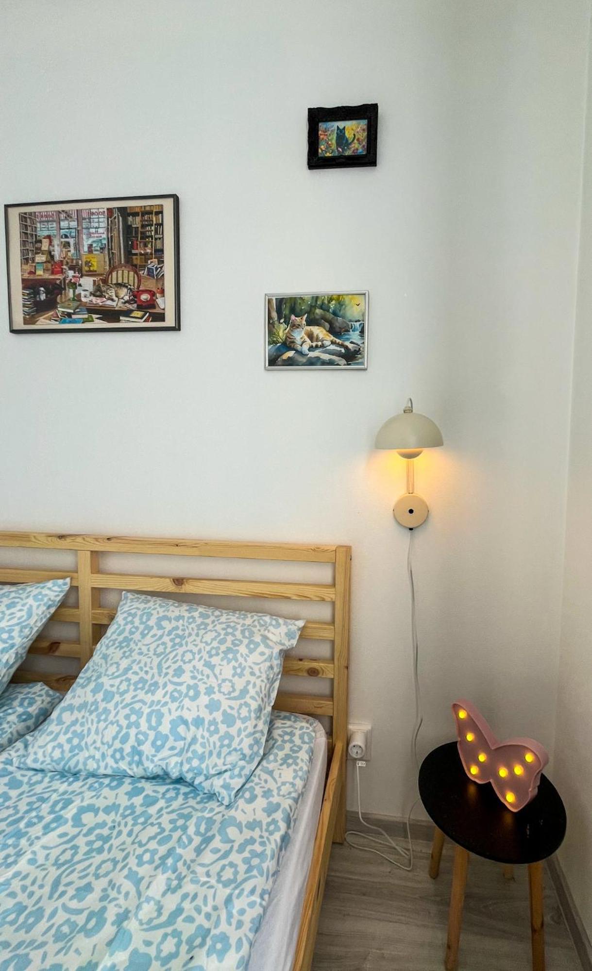 Liene's Apartment